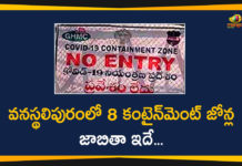 వనస్థలిపురంలో 8 కంటైన్మెంట్ జోన్ల జాబితా ఇదే… Containment Zones List, Containment Zones List of Vanasthalipuram, Corona Containment Zones, telangana, Vanasthalipuram, Vanasthalipuram Containment Zones, Vanasthalipuram Corona Updates, Vanasthalipuram Coronavirus, Vanasthalipuram in Hyderabad