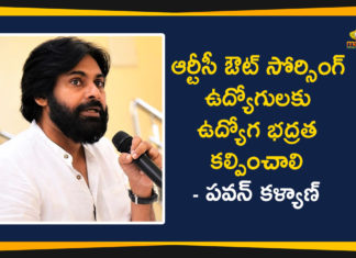APSRTC, APSRTC Latest News, APSRTC Latest News Updates, APSRTC News, APSRTC Removes 6000 Contract Employees, APSRTC Removes Outsource, APSRTC Removes Outsource and Contract Employees, Janasena President Pawan Kalyan, pawan kalyan, Pawan Kalyan Responds Over APSRTC Outsourcing Employees, RTC removes 7600 outsourced employees