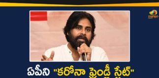 AP Corona Control Measures, AP Coronavirus Updates, AP Govt Corona Control Measures, Corona Control Measures, Janasena, Janasena President, Janasena President Pawan Kalyan, pawan kalyan, Pawan Kalyan Criticized AP Govt, Pawan Kalyan Criticized AP Govt on Corona Control Measures
