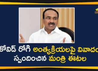 Covid Patient Cremation Controversy, Covid Patient Cremation Controversy Telangana, Covid Patient Cremation Issue, Etala Rajender, Health Minister Etala Rajender, Minister Etala Rajender, telangana, Telangana Coronavirus, Telangana Coronavirus Deaths, Telangana Health Minister Etala Rajender
