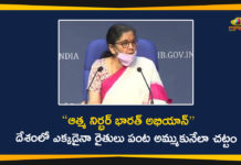 Atma Nirbhar Bharat Abhiyan, Atma Nirbhar Bharat Abhiyan economic package, Atmanirbhar Bharat Abhiyan, FM Announces Rs 1L Cr for Agri Infra, FM Nirmala Sitharaman live news, FM Nirmala Sitharaman press conference, Operation Green, Operation Green will be Extended, Operation Green will be Extended To All Vegetables and Fruits, PM Modi Atma Nirbhar Bharat Abhiyan economic package, Third Tranche of Centre Economic Package, Third Tranche of Rs 20 lakh Economic Package