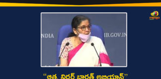 Atma Nirbhar Bharat Abhiyan, Atma Nirbhar Bharat Abhiyan economic package, Atmanirbhar Bharat Abhiyan, FM Announces Rs 1L Cr for Agri Infra, FM Nirmala Sitharaman live news, FM Nirmala Sitharaman press conference, Operation Green, Operation Green will be Extended, Operation Green will be Extended To All Vegetables and Fruits, PM Modi Atma Nirbhar Bharat Abhiyan economic package, Third Tranche of Centre Economic Package, Third Tranche of Rs 20 lakh Economic Package