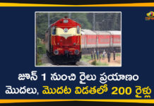200 non-AC passenger trains to start, Indian Railways News, Indian Railways passengers, Indian Railways to run, Indian Railways to run 200 non-AC passenger trains, non-AC passenger trains, Railways, Railways Passenger Trains, Railways to Start, Railways to Start 200 Non-AC Passenger Trains