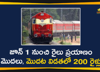 200 non-AC passenger trains to start, Indian Railways News, Indian Railways passengers, Indian Railways to run, Indian Railways to run 200 non-AC passenger trains, non-AC passenger trains, Railways, Railways Passenger Trains, Railways to Start, Railways to Start 200 Non-AC Passenger Trains