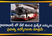 Mango News Telugu, Special Buses For Govt Employees Travel, Special Buses In Hyderabad For Govt Employees, Special Buses In Hyderabad For Govt Employees Travel, Telangana Govt, Telangana Govt Permits Special Buses, Telangana Govt Permits Special Buses In Hyderabad, Telangana RTC Buses, TSRTC