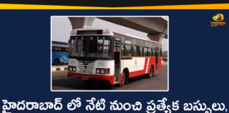 Mango News Telugu, Special Buses For Govt Employees Travel, Special Buses In Hyderabad For Govt Employees, Special Buses In Hyderabad For Govt Employees Travel, Telangana Govt, Telangana Govt Permits Special Buses, Telangana Govt Permits Special Buses In Hyderabad, Telangana RTC Buses, TSRTC