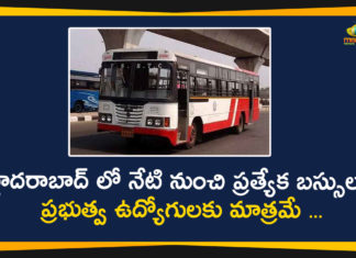 Mango News Telugu, Special Buses For Govt Employees Travel, Special Buses In Hyderabad For Govt Employees, Special Buses In Hyderabad For Govt Employees Travel, Telangana Govt, Telangana Govt Permits Special Buses, Telangana Govt Permits Special Buses In Hyderabad, Telangana RTC Buses, TSRTC
