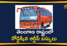 Corona Lockdown, Minister of Transpor, RTC Bus Services Started, RTC Bus Services Started In Telangana, telangana, Telangana Bus Services, telangana government, Telangana Government Approves TSRTC Buses, Telangana News, Telangana State Road Transport Corporation, TSRTC buses, TSRTC Employees