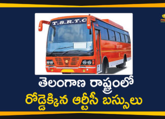 Corona Lockdown, Minister of Transpor, RTC Bus Services Started, RTC Bus Services Started In Telangana, telangana, Telangana Bus Services, telangana government, Telangana Government Approves TSRTC Buses, Telangana News, Telangana State Road Transport Corporation, TSRTC buses, TSRTC Employees
