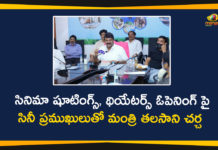 Mango News Telugu, Minister Talasani Srinivas Yadav, talasani srinivas yadav, Talasani Srinivas Yadav Meeting, Talasani Srinivas Yadav Meeting on Telugu Film Industry, Telugu Film Industry, Tollywood, Tollywood Film Shooting, Tollywood Shooting, Tollywood Shooting To Start, Tv Shootings