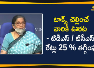20 lakh crore package, Atma Nirbhar Bharat Abhiyan, Atma Nirbhar Bharat Abhiyan economic package, Covid relief package, EPF, EPF Contribution Extended, EPF Contribution Extended by Another 3 Months, Finance Minister Nirmala Sitharaman, FM Nirmala Sitharaman Press Meet, Nirmala Sitharaman, Nirmala Sitharaman press conference today, Nirmala Sitharaman Press Meet Live, TDS/TCS Shall Be Reduced By 25% Of Existing Rates