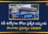 Amaravati, AP News, AP Secretariat Employees, Mango News Telugu, Special Buses For AP Employees, telangana, Telangana Govt, Telangana Govt Gives Permission to 400 AP Secretariat Employees, Telangana News, Telangana Political News, Telangana Special Buses For AP Employees