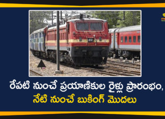 Indian Railways, Indian Railways LIVE updates, Indian Railways special trains, Indian Railways special trains booking begins, Indian Railways To Start Passenger Trains, IRCTC, IRCTC ticket booking, Passenger Trains, Passenger Trains Bookings, Railways Minister Piyush Goyal, Trains to restart tomorrow