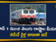 Full List Of Special Trains, Indian Railways, Lockdown 4.0, Railways releases list of 200 trains, special trains for migrants, telangana, Telangana Latest News, Telangana Lockdown, Telangana Migrants, Telangana Migrants Latest News, Telangana Migrants Workers