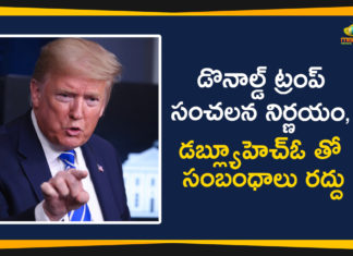 Coronavirus, Donald Trump, Donald Trump Announced US Terminating Relationship with WHO, president trump, Trump announces end of US relationship with WHO, US is terminating relationship with WHO, US President, US President Donald Trump, US Terminating Relationship with WHO, World Health Organization