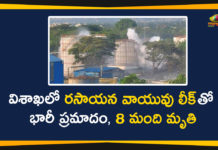 Andhra Pradesh, Visakhapatnam, Visakhapatnam gas leak live updates, Visakhapatnam LG Polymers Gas Leakage, Visakhapatnam LG Polymers Gas Leakage News, Vizag, Vizag Gas Leak LIVE Updates, Vizag Gas Leakage, Vizag Gas Leakage Updates