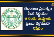 Andhra Pradesh, AP Corona Positive Cases, AP Coronavirus, Coronavirus, COVID-19, Maharashtra, Maharashtra Coronavirus Updates, telangana, Telangana Coronavirus, Telangana Coronavirus Deaths, Telangana Govt, Telangana Govt Orders dont Travel to AP and Maharashtra