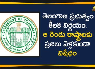 Andhra Pradesh, AP Corona Positive Cases, AP Coronavirus, Coronavirus, COVID-19, Maharashtra, Maharashtra Coronavirus Updates, telangana, Telangana Coronavirus, Telangana Coronavirus Deaths, Telangana Govt, Telangana Govt Orders dont Travel to AP and Maharashtra
