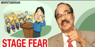Overcome The Fear of Public Speaking,Personality Development,Motivational Video,BV Pattabhiram,How to cure stage fright,Conquering Stage Fright,How can we be an effective speaker?,What is a public speaking class?,How can you improve your public speaking skills?,Better Public Speaking,Communication Skills