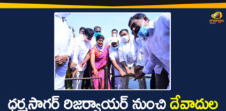 Devadula Canals, Devadula water, Dharmasagar, Dharmasagar Reservior, Errabelli Dayakar Rao, Minister Errabelli, Minister Errabelli Dayakar Rao, Minister Errabelli Releases Water From Dharmasagar Reservior, telangana, Telangana News Today, Water From Dharmasagar Reservior to Devadula Canals