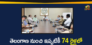 special trains for migrants, telangana, Telangana Latest News, Telangana Lockdown, Telangana Migrants, Telangana Migrants Latest News, Telangana Migrants Workers, Telangana Migrants Workers Issue, Telangana Special Trains For Migrants