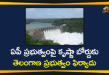 Andhra to construct new lift irrigation scheme, Irrigation Project, Irrigation Project on Krishna River, Krishna Lift Irrigation Scheme, Krishna River, Krishna River Management Board, Telangana CM KCR Opposes AP Govt Plan, telangana government, Telangana Govt, Telangana Govt Writes a Letter to Krishna River Management Board