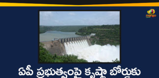Andhra to construct new lift irrigation scheme, Irrigation Project, Irrigation Project on Krishna River, Krishna Lift Irrigation Scheme, Krishna River, Krishna River Management Board, Telangana CM KCR Opposes AP Govt Plan, telangana government, Telangana Govt, Telangana Govt Writes a Letter to Krishna River Management Board