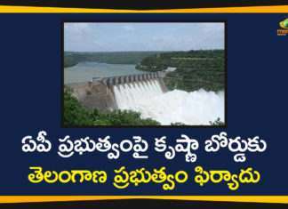 Andhra to construct new lift irrigation scheme, Irrigation Project, Irrigation Project on Krishna River, Krishna Lift Irrigation Scheme, Krishna River, Krishna River Management Board, Telangana CM KCR Opposes AP Govt Plan, telangana government, Telangana Govt, Telangana Govt Writes a Letter to Krishna River Management Board