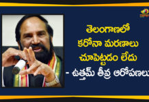 Congress Leaders Meet Governor, Telangana Congress Leaders Meet Governor Tamilisai, Telangana Governor Tamilisai Soundararajan, TPCC Chief Uttam, TPCC Chief Uttam and other Congress Leaders Meet Governor, TPCC President Uttam Kumar Reddy, Uttam Kumar Reddy, Uttam Kumar Reddy Meet Governor to Complaint on Govt Actions