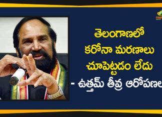 Congress Leaders Meet Governor, Telangana Congress Leaders Meet Governor Tamilisai, Telangana Governor Tamilisai Soundararajan, TPCC Chief Uttam, TPCC Chief Uttam and other Congress Leaders Meet Governor, TPCC President Uttam Kumar Reddy, Uttam Kumar Reddy, Uttam Kumar Reddy Meet Governor to Complaint on Govt Actions