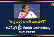 Atma Nirbhar Bharat Abhiyan, Atma Nirbhar Bharat Abhiyan economic package, Atmanirbhar Bharat Abhiyan, FM Announces Rs 1L Cr for Agri Infra, FM Nirmala Sitharaman live news, FM Nirmala Sitharaman press conference, Operation Green, Operation Green will be Extended, Operation Green will be Extended To All Vegetables and Fruits, PM Modi Atma Nirbhar Bharat Abhiyan economic package, Third Tranche of Centre Economic Package, Third Tranche of Rs 20 lakh Economic Package