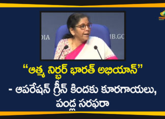 Atma Nirbhar Bharat Abhiyan, Atma Nirbhar Bharat Abhiyan economic package, Atmanirbhar Bharat Abhiyan, FM Announces Rs 1L Cr for Agri Infra, FM Nirmala Sitharaman live news, FM Nirmala Sitharaman press conference, Operation Green, Operation Green will be Extended, Operation Green will be Extended To All Vegetables and Fruits, PM Modi Atma Nirbhar Bharat Abhiyan economic package, Third Tranche of Centre Economic Package, Third Tranche of Rs 20 lakh Economic Package