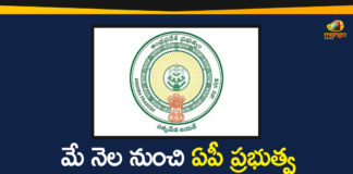 Andhra Pradesh, AP Government, AP Government Latest News, AP Government Latest Updates, AP Govt, AP govt staff salary, AP govt to pay full salaries to employees, AP Govt will Pay Full Salary to Govt Employees, AP News, Mango News Telugu, Salary Cut for Andhra Pradesh Government