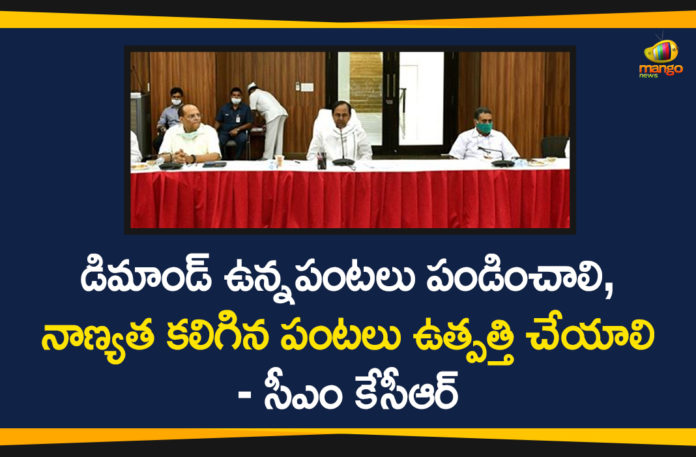 #KCR, agriculture policy, CM KCR Review Over Crops Cultivation, Crop Cultivation Model, Crop Cultivation Policy, Crops Cultivation, Crops Cultivation and Policies, KCR Meeting On Crop Cultivation Policy, KCR Suggestions over Crops Cultivation, Telangana Agriculture News, Telangana Cabinet Meeting, Telangana Crop Cultivation Model, Telangana News