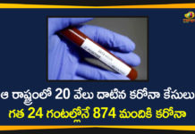 Coronavirus in Tamil Nadu, Coronavirus Tamil Nadu new cases, New Corona Cases In Tamil Nadu, Tamil Nadu, Tamil Nadu Breaking News, Tamil Nadu Corona Cases, Tamil Nadu Corona Positive Cases, Tamil Nadu Coronavirus, Tamil Nadu Coronavirus Cases, Tamil Nadu Coronavirus Updates