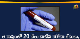 Coronavirus in Tamil Nadu, Coronavirus Tamil Nadu new cases, New Corona Cases In Tamil Nadu, Tamil Nadu, Tamil Nadu Breaking News, Tamil Nadu Corona Cases, Tamil Nadu Corona Positive Cases, Tamil Nadu Coronavirus, Tamil Nadu Coronavirus Cases, Tamil Nadu Coronavirus Updates