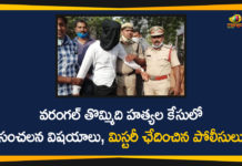 Gorrekunta 9 Murders Case, Gorrekunta 9 Murders Case Details, Migrant worker tragedy, Mystery of Warangal well of death, Panchayat Raj of Telangana, telangana, Telangana’s Warangal rural district, Warangal CP Ravinder, Warangal Gorrekunta 9 Murders Case, warangal news, Warangal Suspicious Death