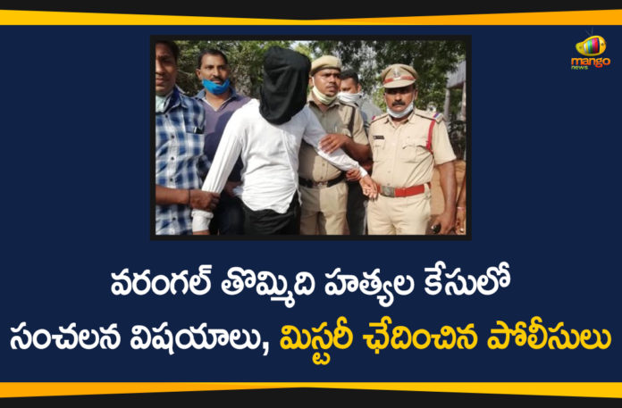Gorrekunta 9 Murders Case, Gorrekunta 9 Murders Case Details, Migrant worker tragedy, Mystery of Warangal well of death, Panchayat Raj of Telangana, telangana, Telangana’s Warangal rural district, Warangal CP Ravinder, Warangal Gorrekunta 9 Murders Case, warangal news, Warangal Suspicious Death