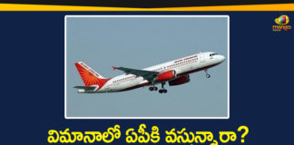 AP Domestic Flight Services, AP Govt Releases Guidelines, AP Resumption of Domestic Flight Services, Corona Outbreak, Domestic Flight Services, Guidelines over Resumption of Domestic Flight Services, Resumption of Domestic Flight Services