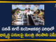 Development Works In, Development Works In Sanath Nagar, Development Works In Sanath Nagar Constituency, Minister Talasani, Minister Talasani Srinivas, Minister Talasani Srinivas Yadav, Sanath Nagar Constituency, Talasani Srinivas Review Over Development Works, talasani srinivas yadav, telangana, Telangana News, Telangana News Updates