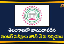 inter exams, inter exams in telangana, Intermediate Exams, Intermediate Exams In Telangana, Postponed Intermediate Exams in Telangana, Postponed Intermediate Exams in Telangana on June 3, telangana, Telangana Intermediate Exams, Telangana News, Telangana News Updates