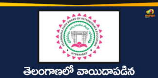 inter exams, inter exams in telangana, Intermediate Exams, Intermediate Exams In Telangana, Postponed Intermediate Exams in Telangana, Postponed Intermediate Exams in Telangana on June 3, telangana, Telangana Intermediate Exams, Telangana News, Telangana News Updates