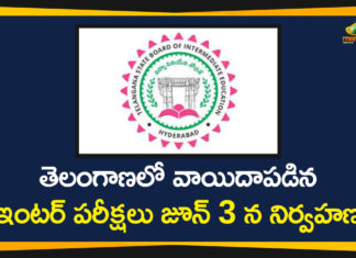 inter exams, inter exams in telangana, Intermediate Exams, Intermediate Exams In Telangana, Postponed Intermediate Exams in Telangana, Postponed Intermediate Exams in Telangana on June 3, telangana, Telangana Intermediate Exams, Telangana News, Telangana News Updates