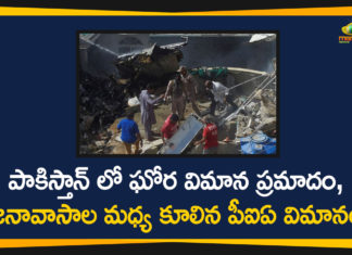 Karachi, Karachi Plane Crash, pakistan, Pakistan International Airlines PIA Plane Crashes, Pakistan Plane Crash, Pakistan Plane Crash Crashes, pakistan plane crash death, Pakistan Plane Crash News, pakistan plane crash video, PIA Plane with 107 onboard Crashes, PIA Plane with 107 onboard Crashes in Residential Area