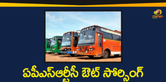 APSRTC, APSRTC Latest News, APSRTC Latest News Updates, APSRTC News, APSRTC Removes 6000 Contract Employees, APSRTC Removes Outsource, APSRTC Removes Outsource and Contract Employees, RTC removes 7600 outsourced employees