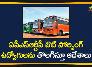APSRTC, APSRTC Latest News, APSRTC Latest News Updates, APSRTC News, APSRTC Removes 6000 Contract Employees, APSRTC Removes Outsource, APSRTC Removes Outsource and Contract Employees, RTC removes 7600 outsourced employees