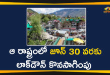 Corona Lockdown, corona lockdown updates, Coronavirus, Hamirpur And Solan District Extends Lockdown, Hamirpur and Solan Districts, Himachal Pradesh, Himachal Pradesh Extends Lockdown, Himachal Pradesh Government, Lockdown, Lockdown Extended Till June 30 in Himachal Pradesh, lockdown latest news, lockdown news