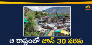 Corona Lockdown, corona lockdown updates, Coronavirus, Hamirpur And Solan District Extends Lockdown, Hamirpur and Solan Districts, Himachal Pradesh, Himachal Pradesh Extends Lockdown, Himachal Pradesh Government, Lockdown, Lockdown Extended Till June 30 in Himachal Pradesh, lockdown latest news, lockdown news