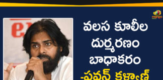 Aurangabad, Aurangabad Train Accident, Aurangabad Train Accident live maharashtra, Aurangabad Train Accident Updates, Janasena, janasena chief, janasena chief pawan kalyan, Maharashtra train accident, pawan kalyan, Pawan Kalyan Over Aurangabad Train Accident, Train Accident