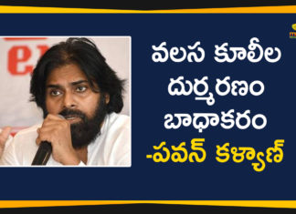 Aurangabad, Aurangabad Train Accident, Aurangabad Train Accident live maharashtra, Aurangabad Train Accident Updates, Janasena, janasena chief, janasena chief pawan kalyan, Maharashtra train accident, pawan kalyan, Pawan Kalyan Over Aurangabad Train Accident, Train Accident